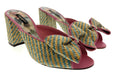 Dolce & Gabbana Multicolor Woven Raffia Bow Slide Sandals — Summer Resort Heels-EU39.5