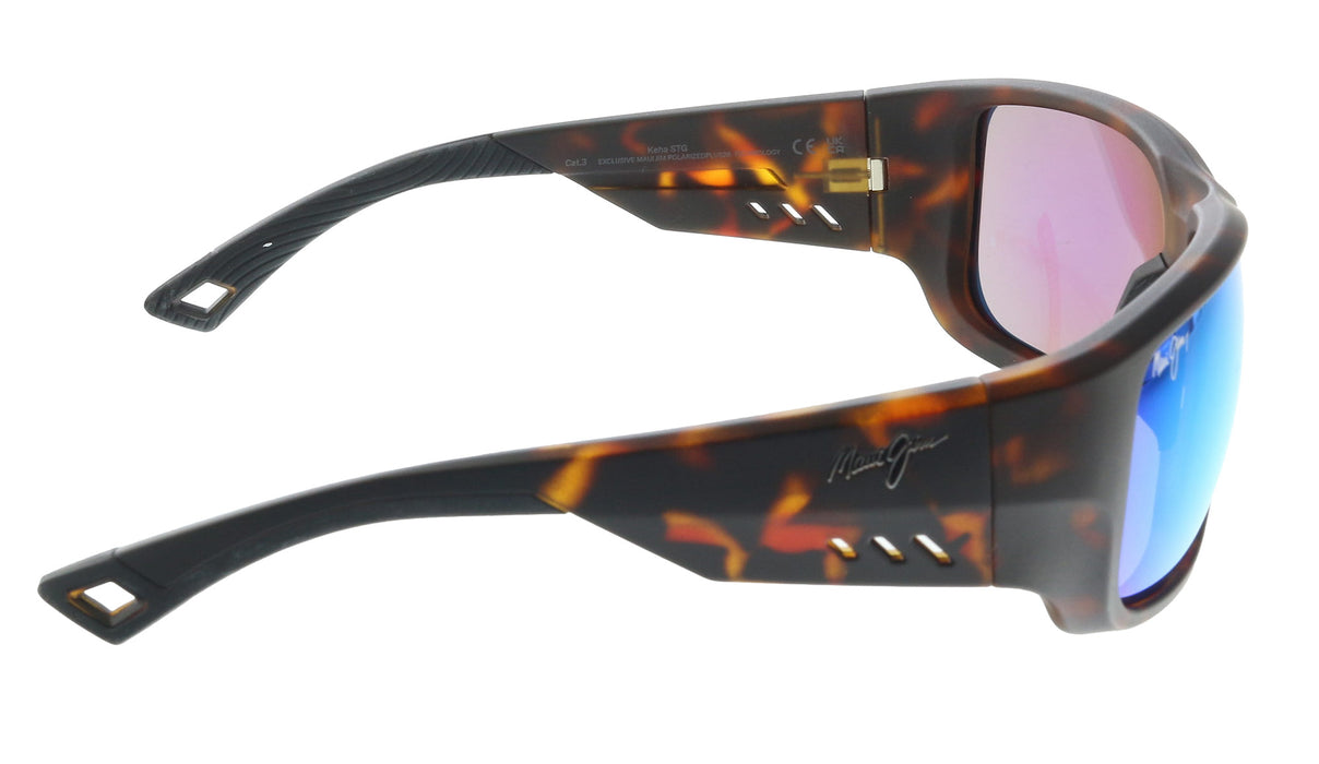 Maui Jim MJ0663S004 Brown Square Wrap Sunglasses Green Mirror